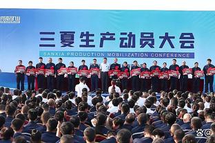到时候见！麦迪自宣3月26日开启中国行：北京-安吉-杭州-深圳